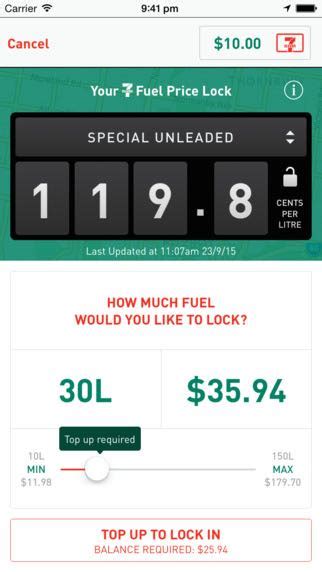 cheap fuel 7 eleven